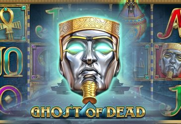 Ghost of Dead